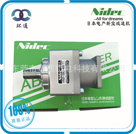 南阳立式减速机 现货供应 机械手专用VRSF-S9C-400-T