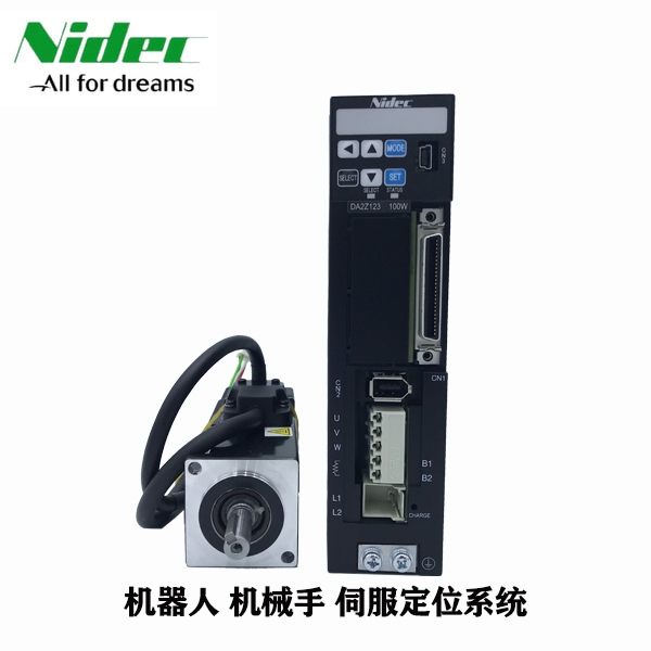 深圳伺服马达  MH401N2LN07 DA22422 400W套装伺服电机