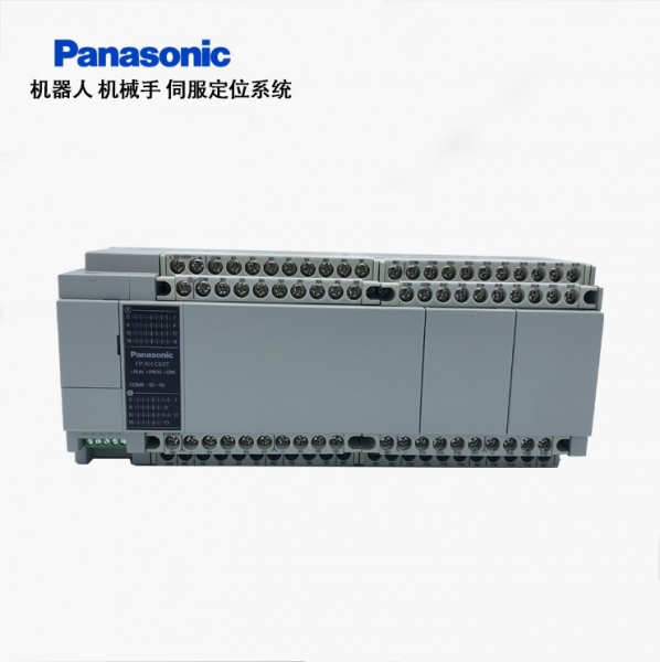 深圳松下PLC AFPXHC60T编程控制器6轴脉冲输出松下PLC 可编程控制器
