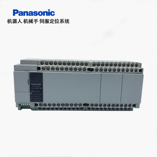 本溪松下PLC AFPXHC60T编程控制器6轴脉冲输出松下PLC 可编程控制器