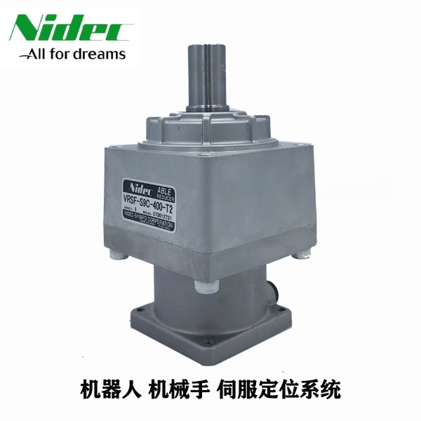 南阳行星齿轮减速机现货供应 VRSF-5C 9C-400-GV  速比5 9齿轮减速机批发