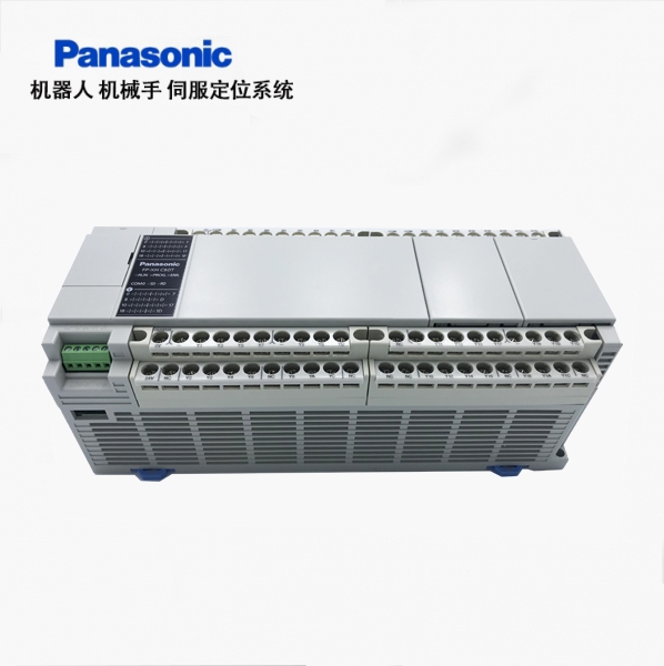 上海松下PLC控制系统AFPXHC40T 可编程控制柜